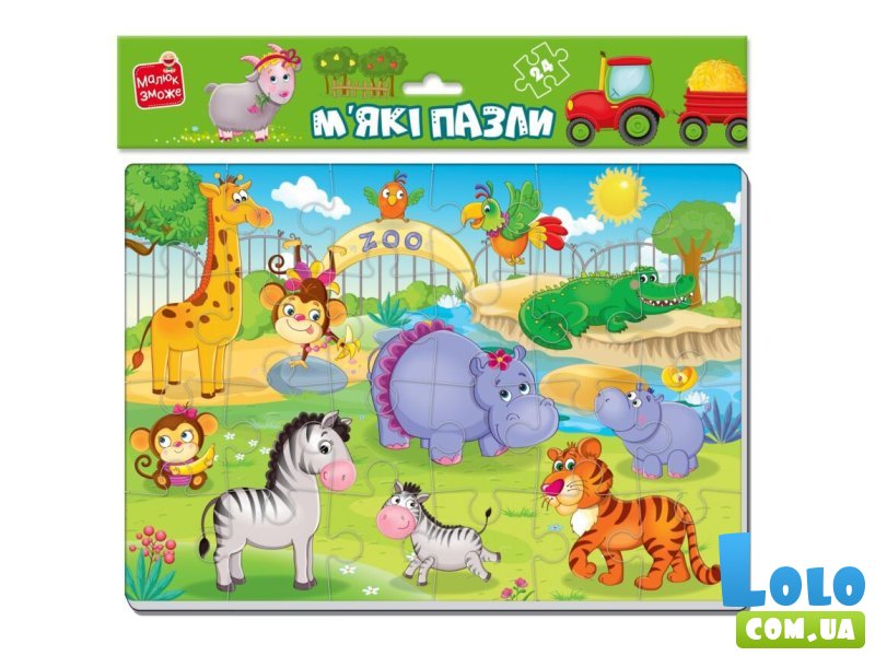 Мягкий беби пазл магнитный Зоопарк, Vladi Toys, 24 эл.