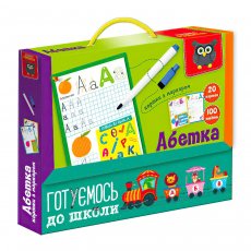 Карточки с маркером Готовимся к школе: Алфавит, Vladi Toys