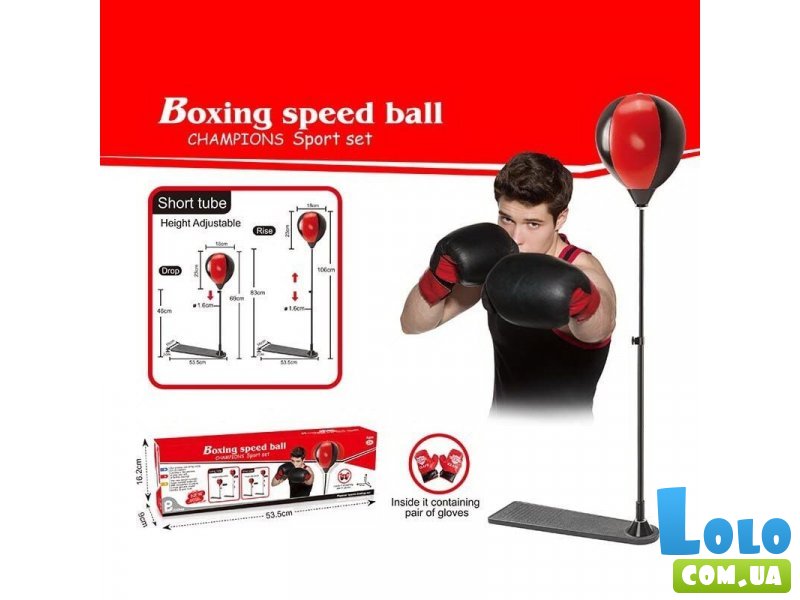 Боксерский набор