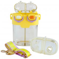 Бутылка для воды на 2 секции с трубочкой детская Котик (желтая), 780 мл