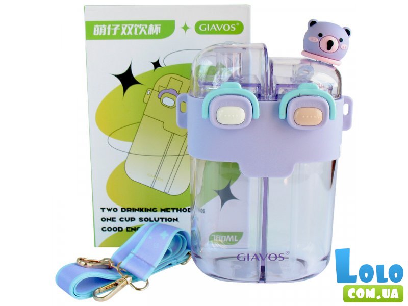 Бутылка для воды на 2 секции с трубочкой детская Мишка (фиолетовая), 780 мл