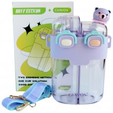 Бутылка для воды на 2 секции с трубочкой детская Мишка (фиолетовая), 780 мл