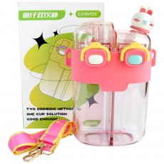 Бутылка для воды на 2 секции с трубочкой детская Зайчик (розовая), 780 мл