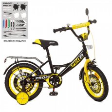 Велосипед двухколесный Original boy Black/Yellow, Profi, 14" (желтый с черным)