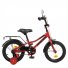 Велосипед двухколесный Prime Red, Profi, 14" (красный)