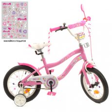 Велосипед двухколесный Unicorn Pink, Profi, 14" (розовый)