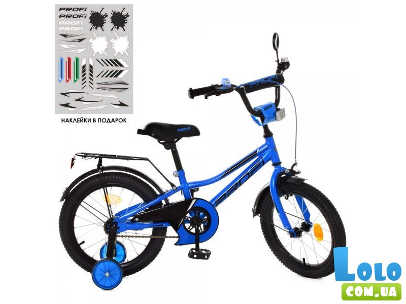 Велосипед двухколесный Prime Blue, Profi, 18" (синий)