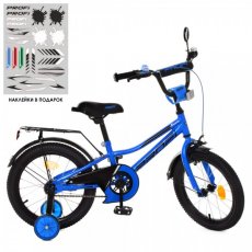 Велосипед двухколесный Prime Blue, Profi, 18" (синий)