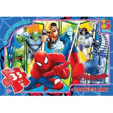 Пазлы Человек-паук, G Toys, 35 эл.