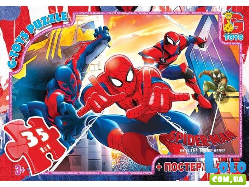 Пазлы Человек-паук, G Toys, 35 эл.