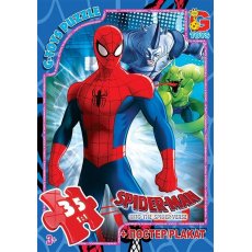 Пазлы Человек-паук, G Toys, 35 эл.