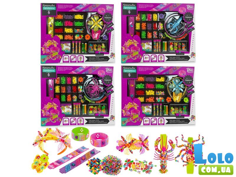 Набор бисера (в ассортименте)