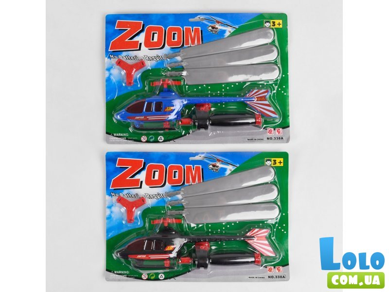 Запускатель-вертолет (в ассортименте)