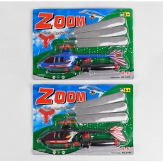 Запускатель-вертолет (в ассортименте)