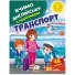 Книга Учим английский. Транспорт, Пегас (укр.)