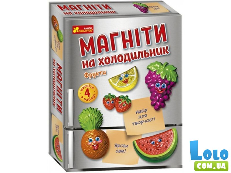Набор для творчества Магниты на холодильник Фрукты, Ranok-Creative