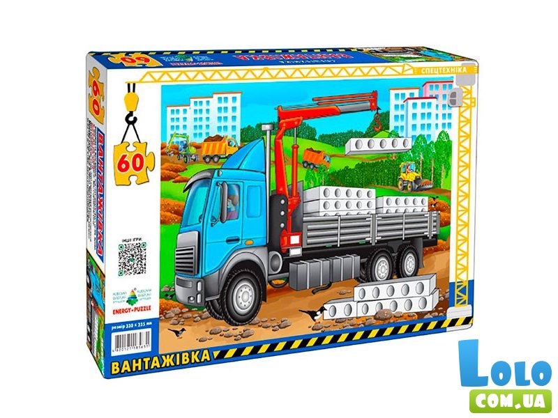 Пазлы Грузовик, Энергия Плюс, 60 эл.