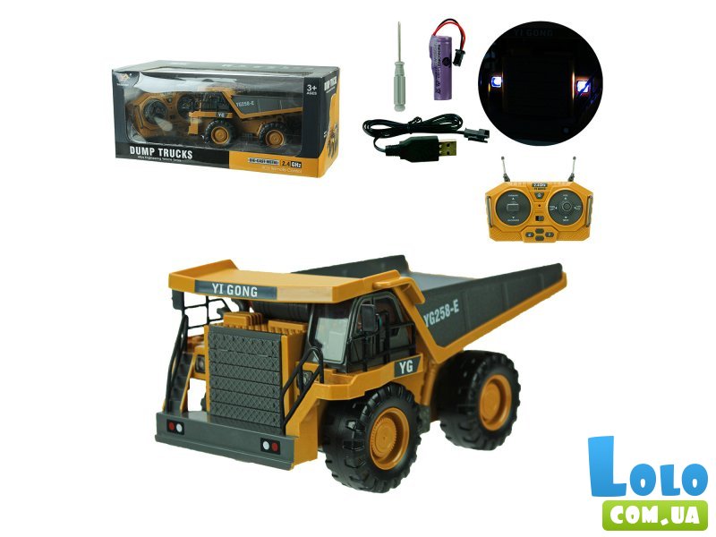 Самосвал на радиоуправлении