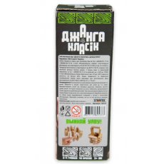 Настольная игра Эко Джанга классик, Strateg
