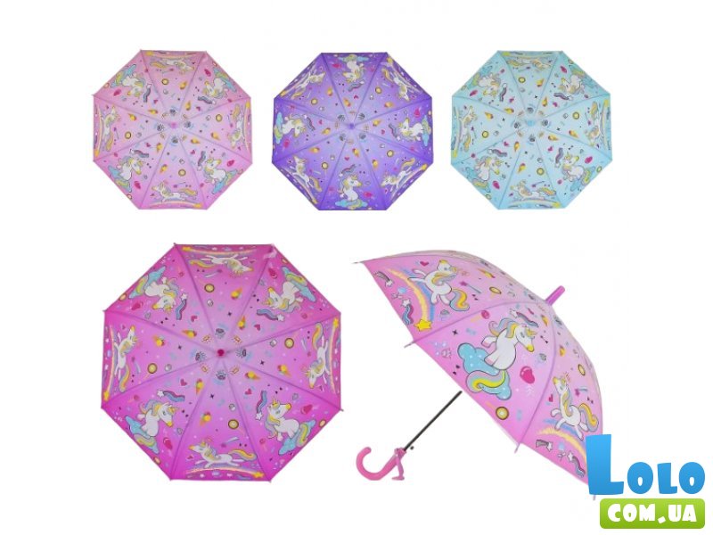 Зонтик детский Единорожка со свистком (в ассортименте)