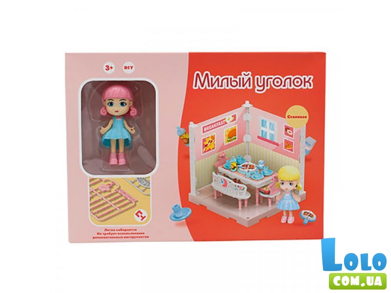Игровой набор Уютный уголок столовой с куклой