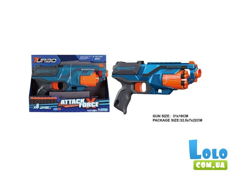 Пистолет с мягкими патронами