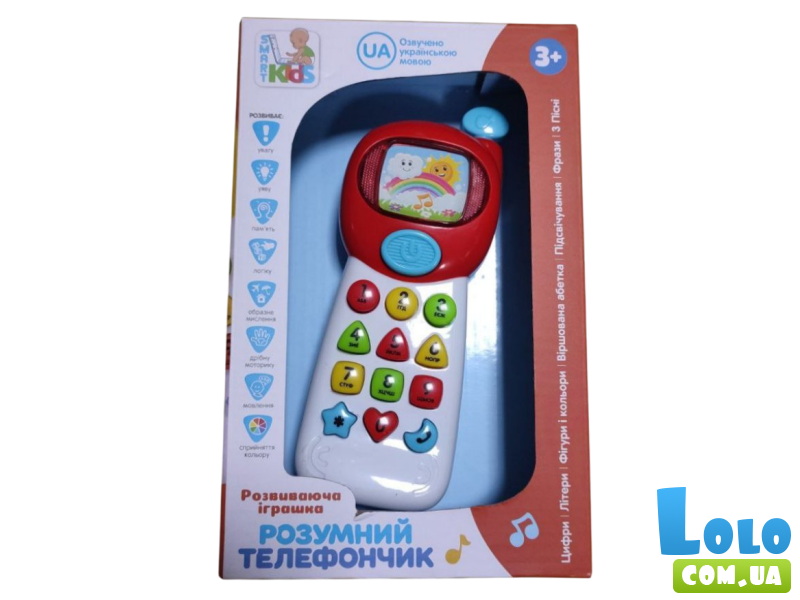 Музыкальная игрушка Умный телефон, Limo Toy (в ассортименте)