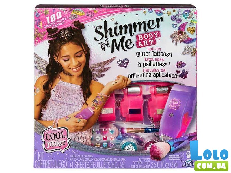 Игровой набор для боди-арта Shimmer Me, Cool Maker