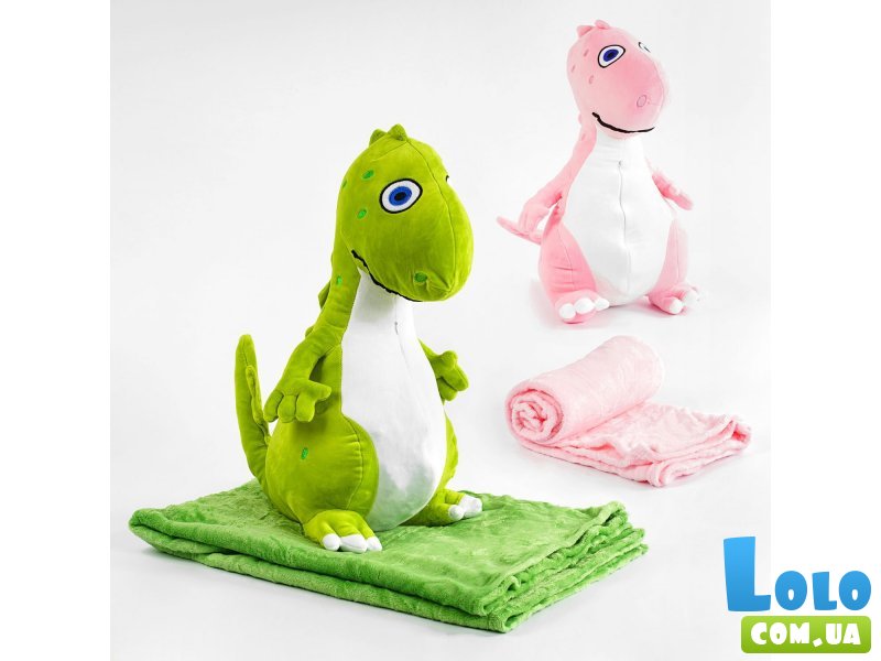 Мягкая игрушка Динозаврик с пледом, 50 см (в ассортименте)