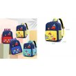 Рюкзак детский (в ассортименте)