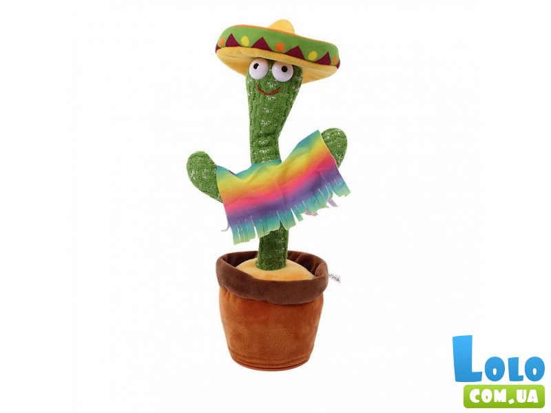 Мягкая игрушка Танцующий кактус (в ассортименте)
