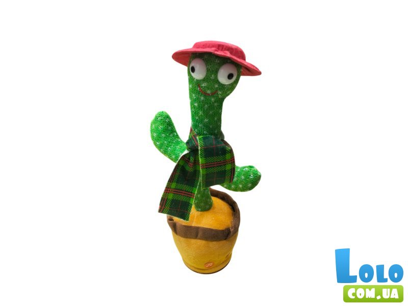 Мягкая игрушка Танцующий кактус (в ассортименте)