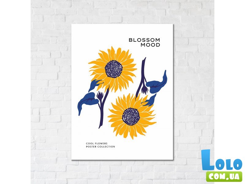 Постер Цветы солнца, Brushme (30х40 см)