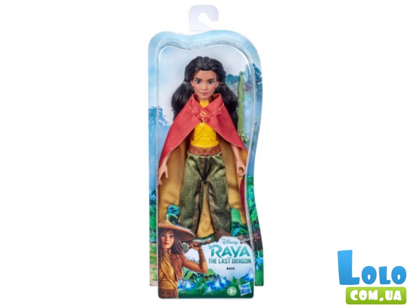 Кукла Рая, Принцессы Дисней: Рая и последний дракон, Disney