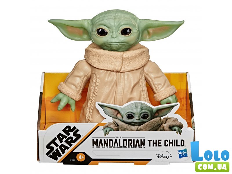 Фигурка Малыш Йода серии Звездные Войны: Мандалорец, Star Wars