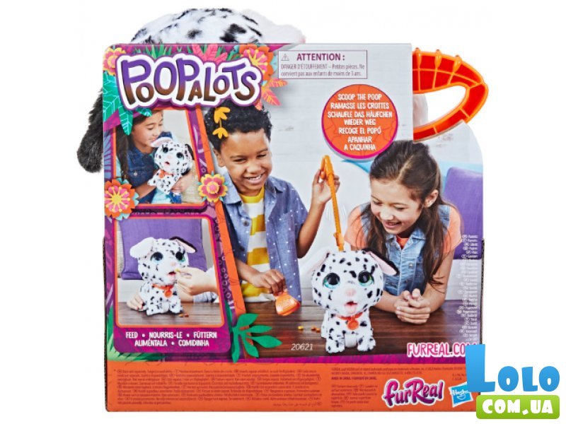 Интерактивная игрушка Далматинец, FurReal Friends