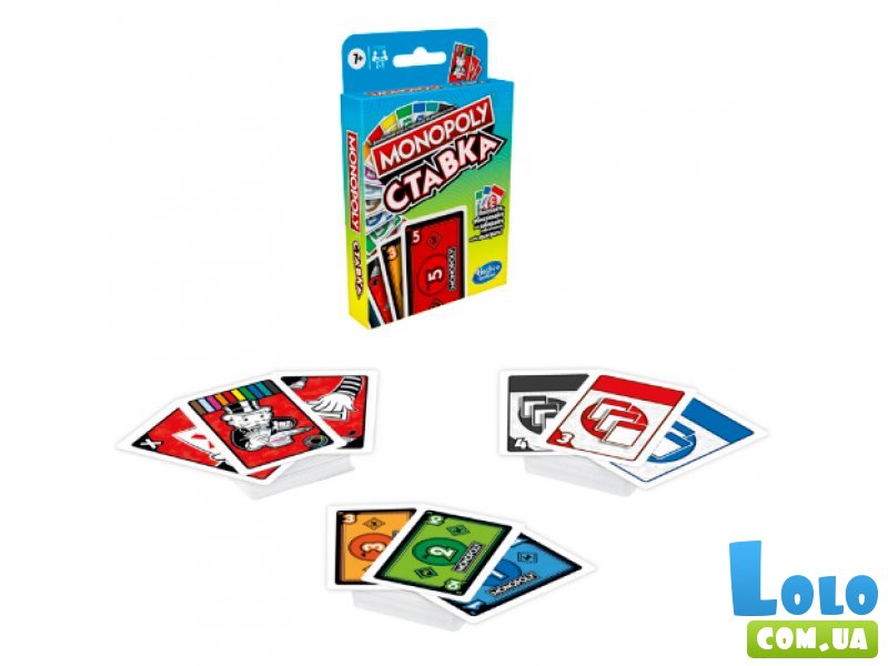 Настольная игра Монополия: Ставка на победу, Hasbro