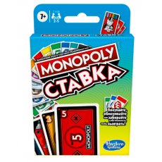 Настольная игра Монополия: Ставка на победу, Hasbro