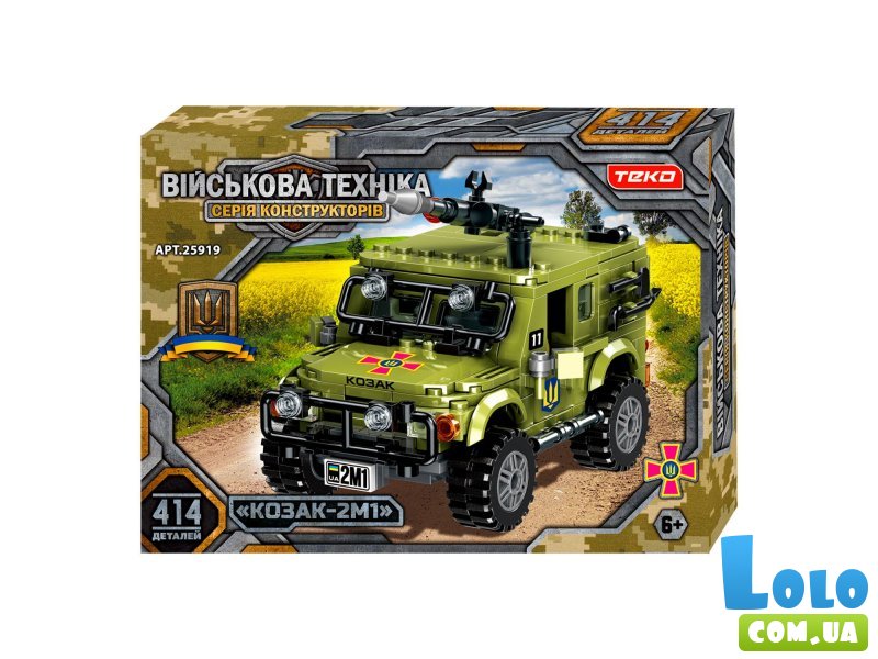 Конструктор Военная техника Козак-2М1, Teko (25919), 414 дет.