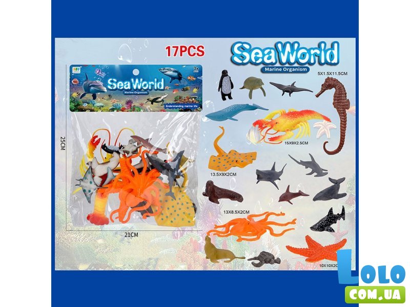 Набор животных Подводные жители