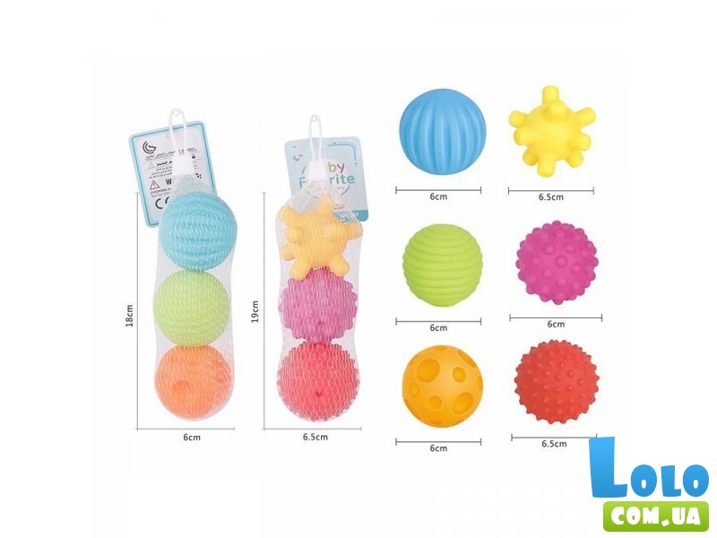 Сенсорные шарики для купания (в ассортименте)