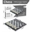 Настольная игра Шахматы магнитные