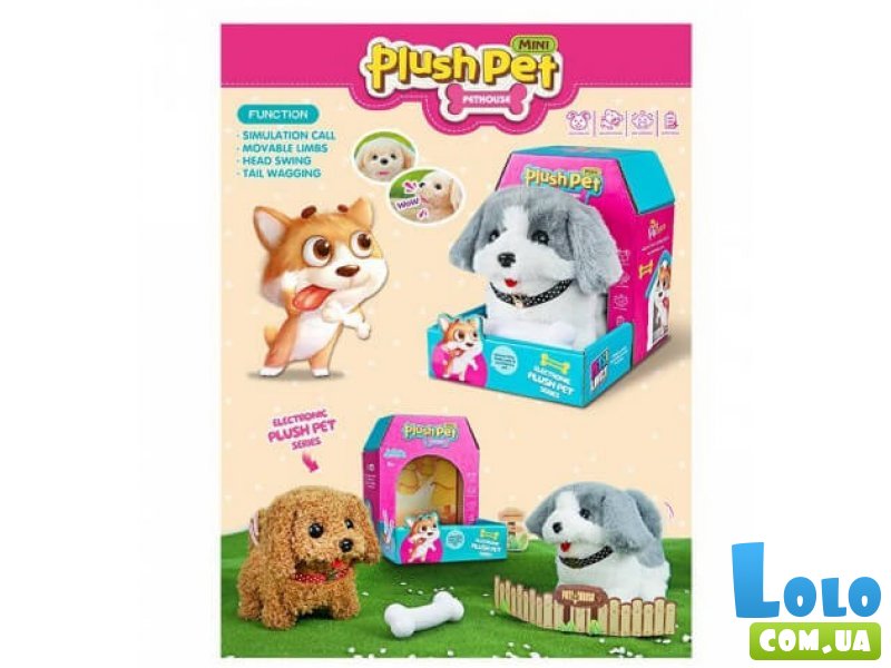 Мягкая интерактивная игрушка Собачка (в ассортименте)