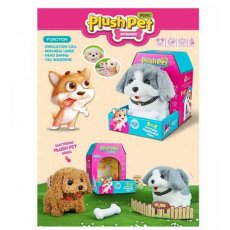 Мягкая интерактивная игрушка Собачка (в ассортименте)