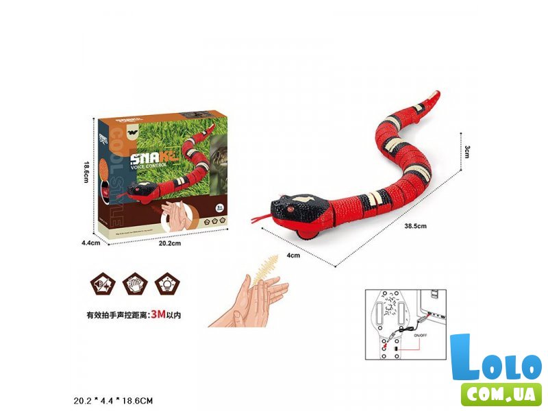 Интерактивная игрушка Змея