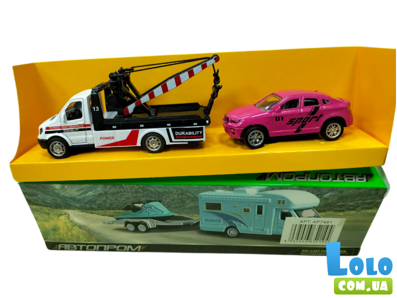 Машина Эвакуатор, Автопром (в ассортименте)