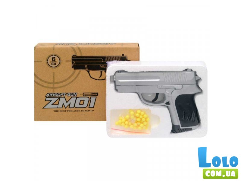 Пистолет металлический ZM01 с пулями