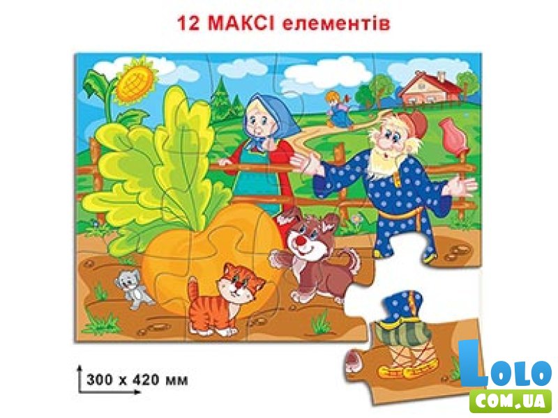 Беби пазл Репка, Енергія плюс, 12 эл.