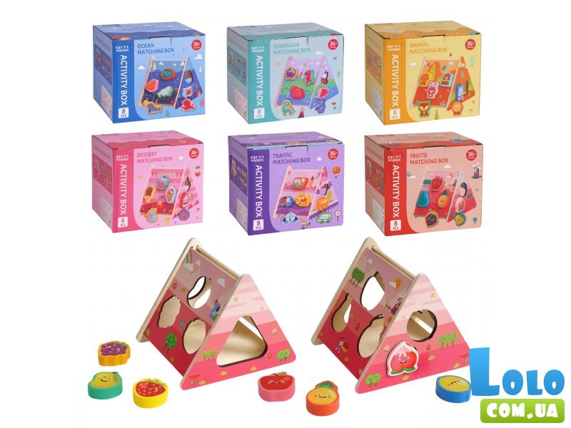 Деревянный логический Куб-сортер (в ассортименте)