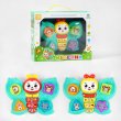 Музыкальная игрушка пианино Бабочка (в ассортименте)